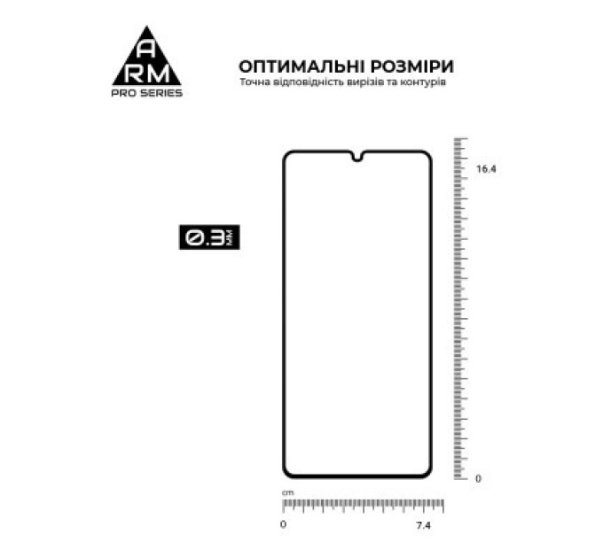 Armorstandart Скло захисне Armorstandart Pro Samsung A05 (A055) Black (ARM73266)