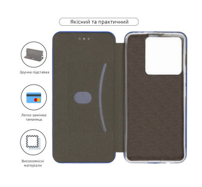Armorstandart Чохол до мобільного телефона Armorstandart G-Case Xiaomi Redmi Note 13 Pro 5G Blue (ARM71846)