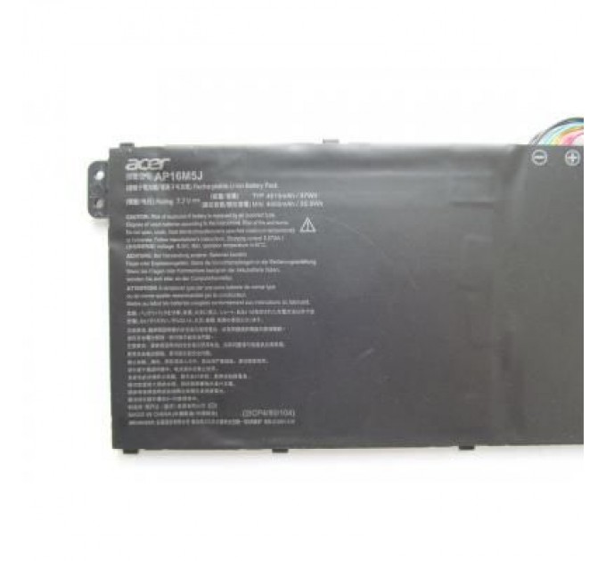 Acer Акумулятор до ноутбука Acer AP16M5J Aspire A315/A515, 4810mAh (37Wh), 4cell, 7.7V, Li-io (A47434)