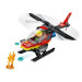 LEGO Конструктор LEGO City Пожежний рятувальний гелікоптер 85 деталей (60411)