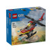 LEGO Конструктор LEGO City Пожежний рятувальний гелікоптер 85 деталей (60411)