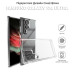 BeCover Чохол до мобільного телефона BeCover Samsung Galaxy S24 Ultra Transparancy (710469)