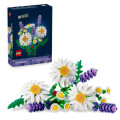 Bright Starts Крісло-гойдалка Bright Starts Happy Safari Bouncer (11508)