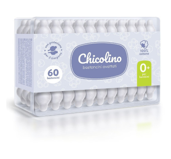 Chicolino Ватні палички Chicolino з обмежувачем, 60 шт (4823098407485)