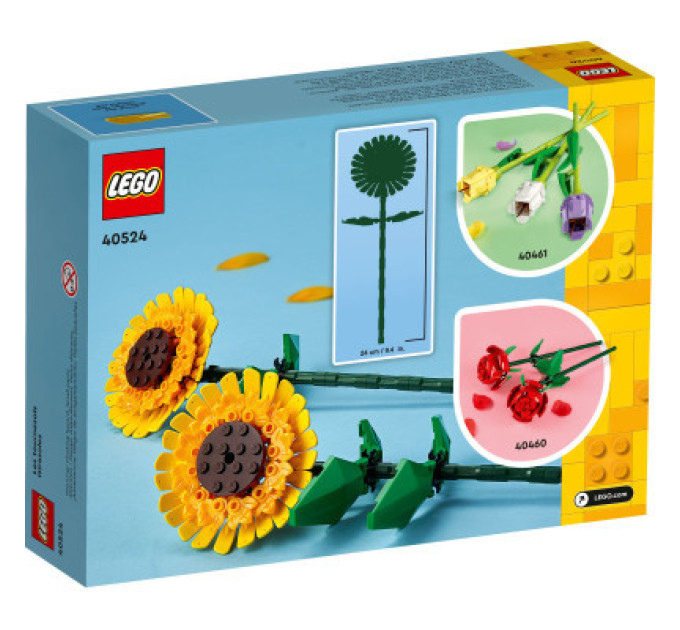 LEGO Конструктор LEGO Iconic Соняшники (40524)