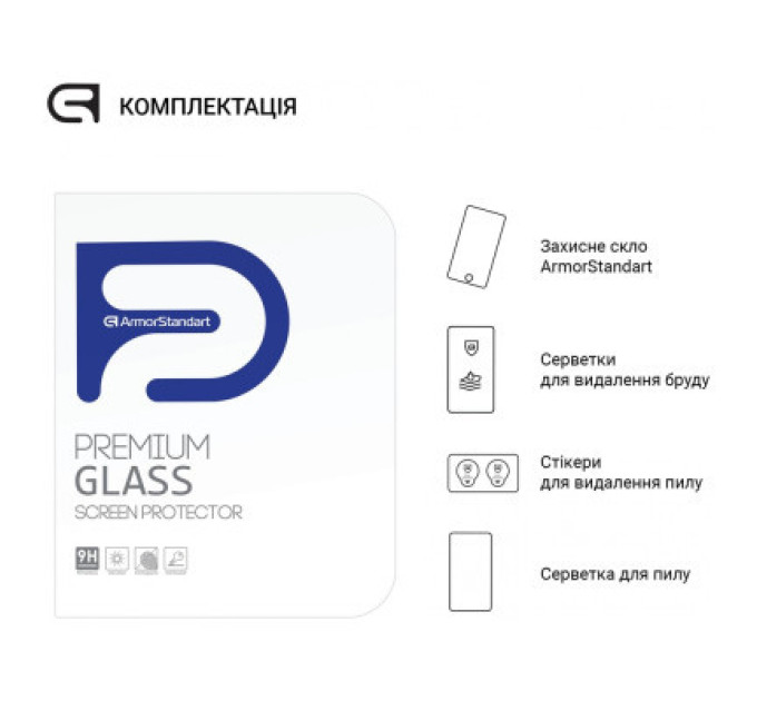 Armorstandart Скло захисне Armorstandart Glass.CR Lenovo Tab M11 Clear (ARM73103)