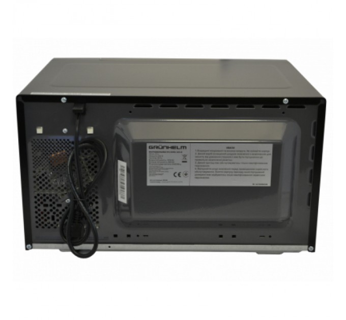 Grunhelm Мікрохвильова піч Grunhelm 23MX523-B