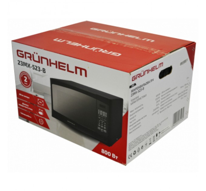 Grunhelm Мікрохвильова піч Grunhelm 23MX523-B