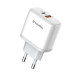 ColorWay Зарядний пристрій ColorWay Power Delivery Port PPS USB (Type-C PD+ USB QC3.0) (45W) white (CW-CHS042PD-WT)