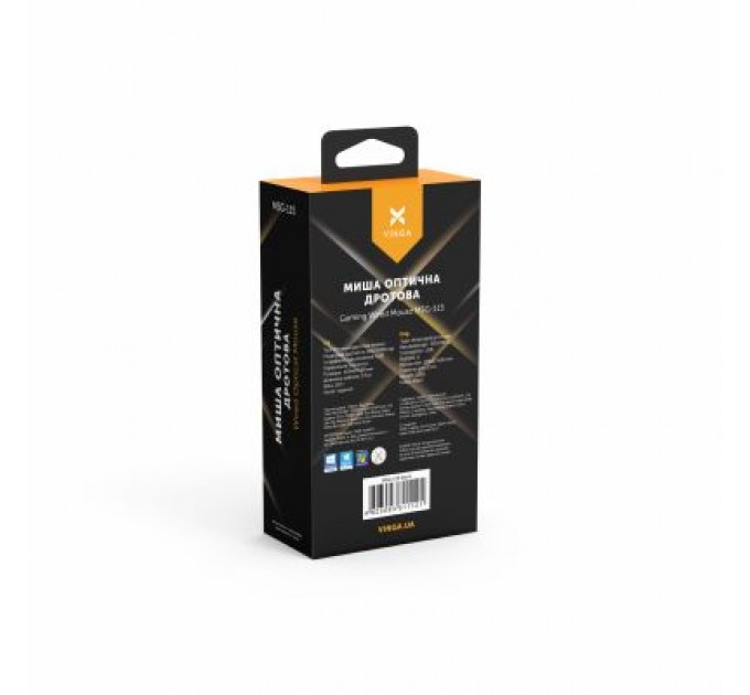 Vinga Мишка Vinga MSG-115 Black