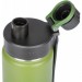 Skif Outdoor Термокружка Skif Outdoor Sporty Plus 530 мл Green (HD-530-48G)