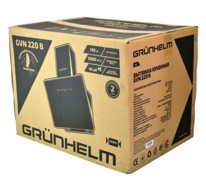 Grunhelm Витяжка кухонна Grunhelm GVN 220 B