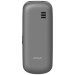 Nomi Мобільний телефон Nomi i1441 Grey