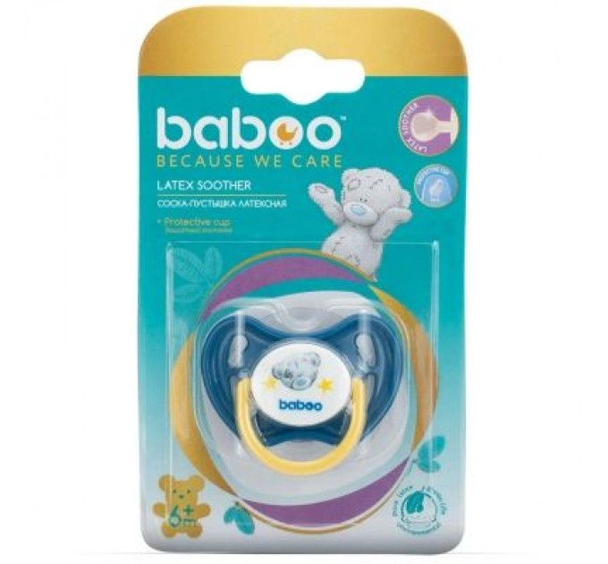 Baboo Пустушка Baboo Me To You 6+ міс. синя (90414)