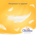 Chicolino Підгузки Chicolino Super Soft Розмір 5 (11-25 кг) 34 шт, 4 Упаковки (4823098414667)