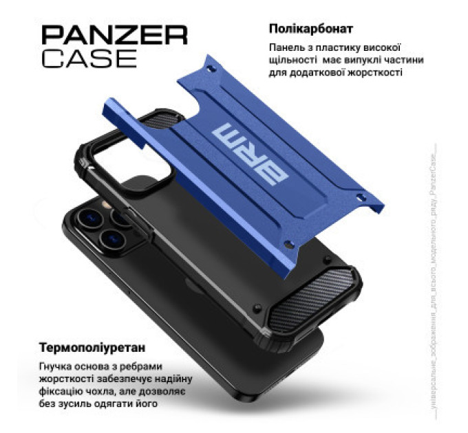 Armorstandart Чохол до мобільного телефона Armorstandart Panzer Samsung A25 5G (A256) Dark Blue (ARM73724)