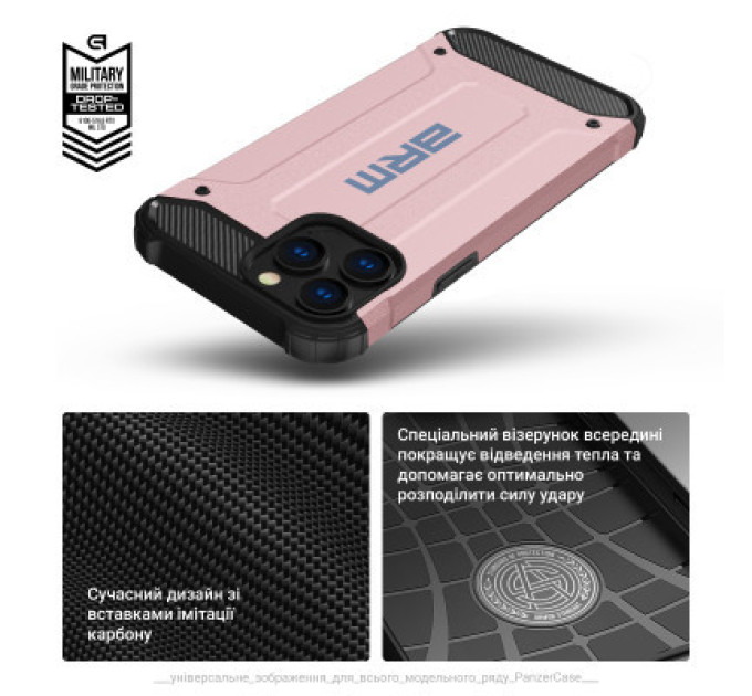 Armorstandart Чохол до мобільного телефона Armorstandart Panzer Samsung S24 Pink (ARM73708)
