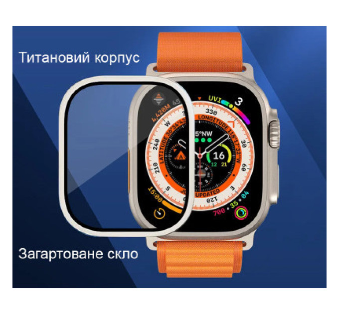 Drobak Скло захисне Drobak 3D Titanium A+ Apple Watch Ultra 2 | Ultra 49mm (323225)