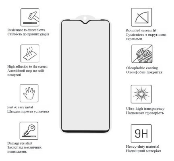 Drobak Скло захисне Drobak Samsung Galaxy M34 5G Black Frame A+ (535352)