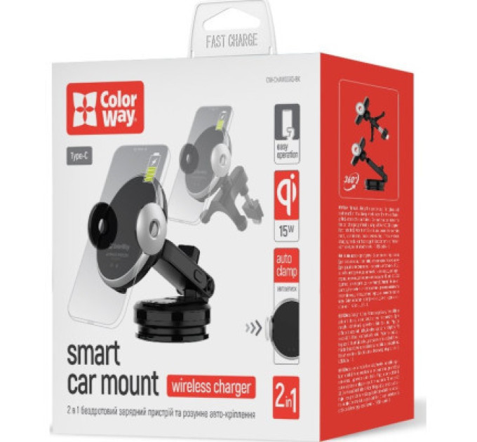 ColorWay Універсальний автотримач ColorWay AutoSense Car Wireless Charger 15W (Dashboard + Air Vent) (CW-CHAW039Q-BK)