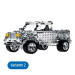 Eitech Конструктор Eitech Пікап (С225)