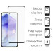 Dengos Скло захисне Dengos Full Glue Samsung Galaxy A55 5G (black) (TGFG-345)