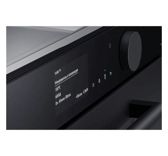 Samsung Духова шафа Samsung NQ50T9539BD/WT