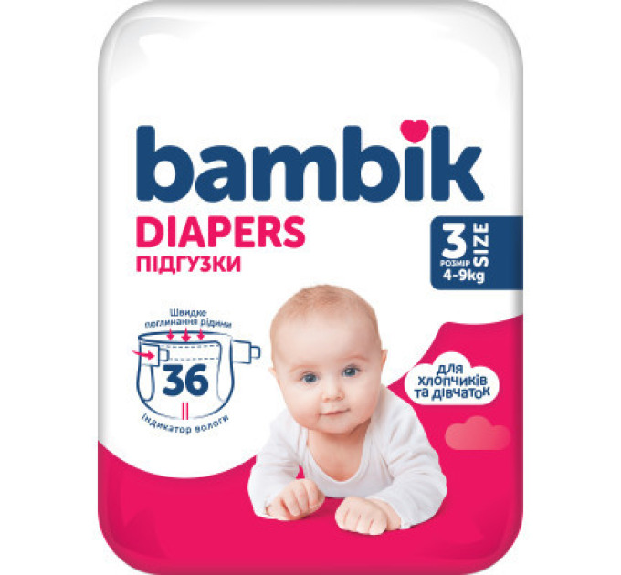 Bambik Підгузки Bambik Medium MIDI Розмір 3 (4-9 кг) 36 шт (4823071652284)