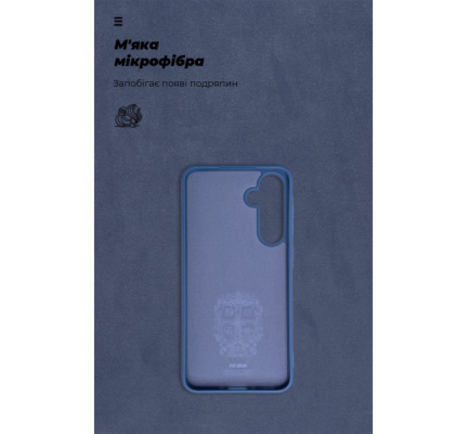 Armorstandart Чохол до мобільного телефона Armorstandart ICON Case Samsung A35 5G (A356) Dark Blue (ARM74320)