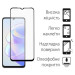 Dengos Чохол до мобільного телефона Dengos Kit for Honor x7a case + glass (Black) (DG-KM-55)