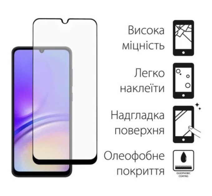 Dengos Чохол до мобільного телефона Dengos Kit for Samsung Galaxy A05s (A057) case + glass (Mint) (DG-KM-10)