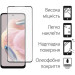 Dengos Чохол до мобільного телефона Dengos Kit for Xiaomi Redmi Note 12 5g case + glass (Black) (DG-KM-28)