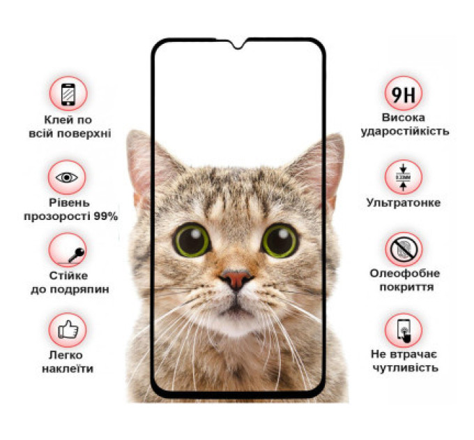 BeCover Скло захисне BeCover Samsung Galaxy M15 5G SM-M156 Black (711044)