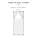 Armorstandart Чохол до мобільного телефона Armorstandart Air Honor Magic 5 Lite Camera cover Clear (ARM69385)