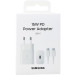 Samsung Зарядний пристрій Samsung USB-С 15W White + Cable USB-C 1m (EP-T1510XWEGEU)
