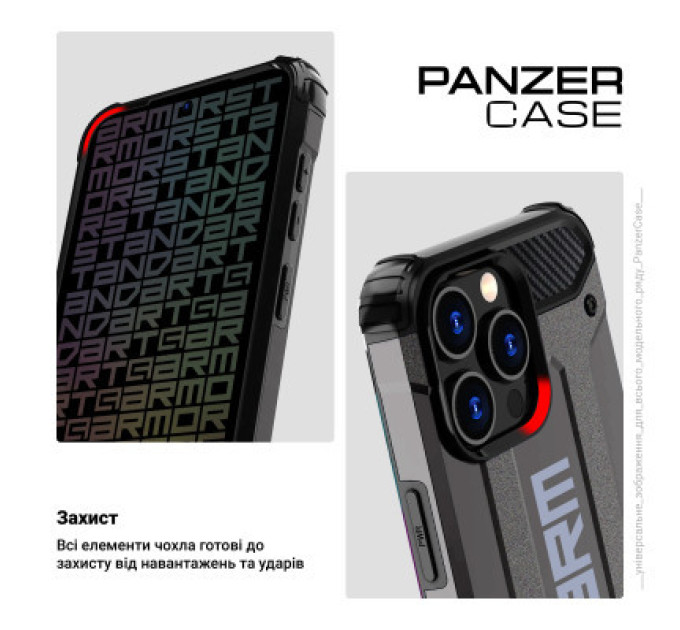 Armorstandart Чохол до мобільного телефона Armorstandart Panzer Apple iPhone 15 Pro Grey (ARM75645)