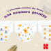Huggies Підгузки Huggies Extra Care Розмір 6 (15-25кг) Pants Box 60 шт (5029053582429)