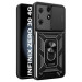 BeCover Чохол до мобільного телефона BeCover Military Infinix Zero 30 4G (X6731B) Black (710674)