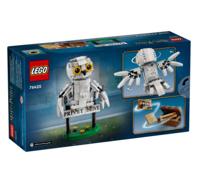 LEGO Конструктор LEGO Harry Potter Гедвіґа на Тисовій вулиці, 4 337 деталей (76425)