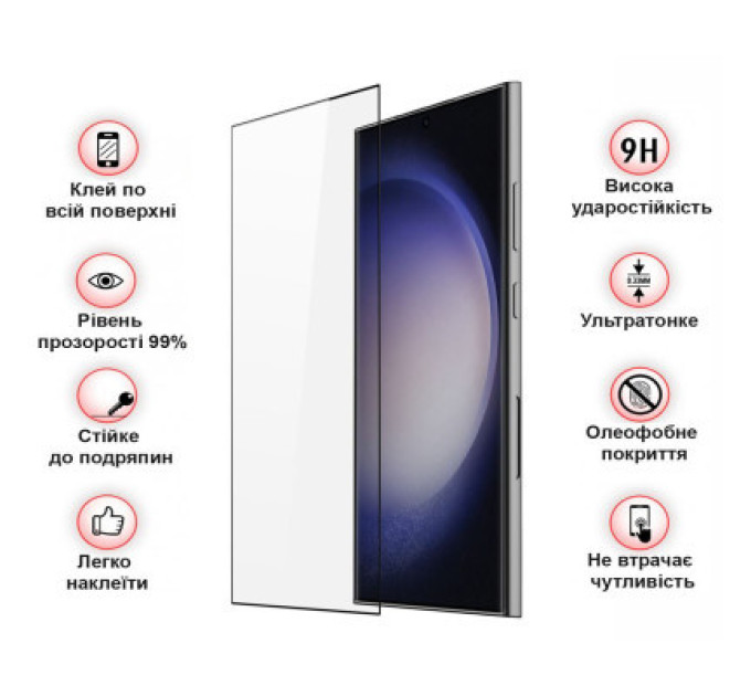BeCover Скло захисне BeCover Samsung Galaxy S24 Ultra SM-S928 Black (711318)