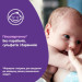 Johnson’s baby Дитячий шампунь Johnson’s baby Перед сном,500 мл (3574669907231)