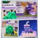 Pantasy Конструктор Pantasy Original - Joyside Series Виноградний магазин (56007)
