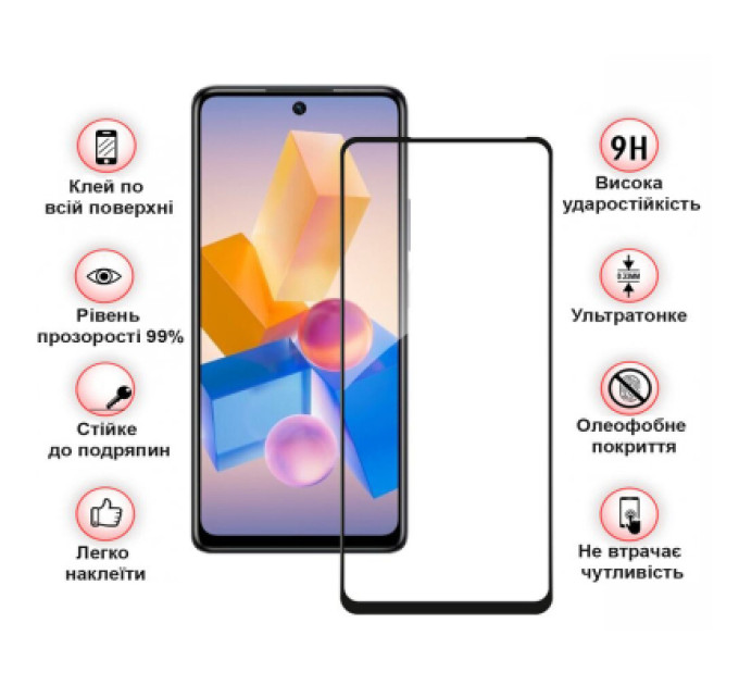BeCover Скло захисне BeCover Infinix Hot 40 Pro (X6837) Black (711149)