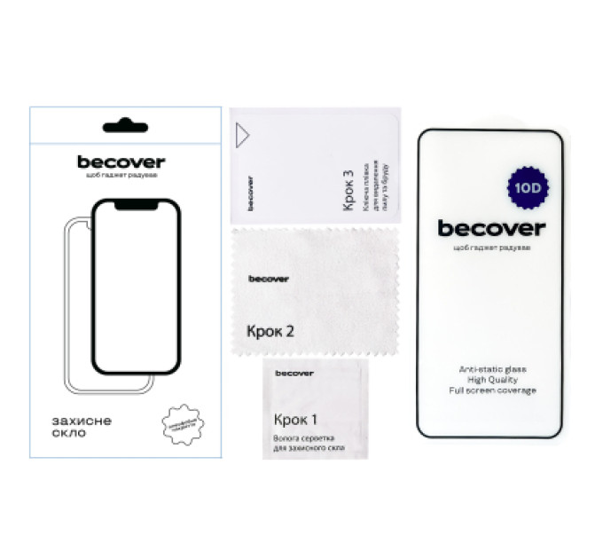 BeCover Скло захисне BeCover Poco X6 10D Black (711341)
