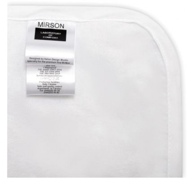 MirSon Наматрацник MirSon Light №214 трикотажний AQUA-stop водонепроникний на гумці по кутках 200х220 см (2200000691729)