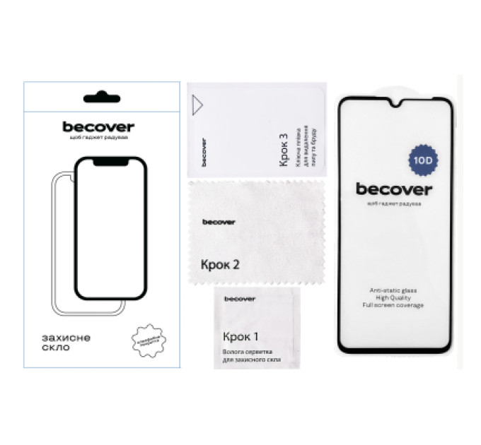 BeCover Скло захисне BeCover Realme C51 10D Black (711343)