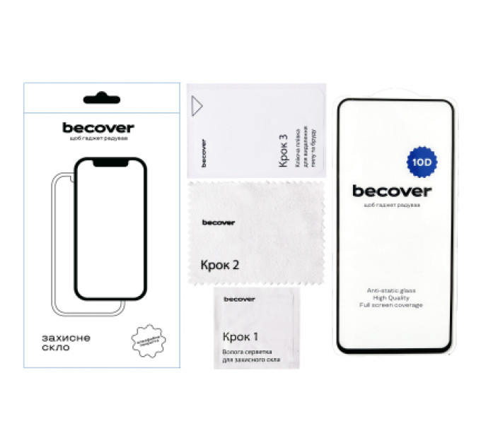 BeCover Скло захисне BeCover Xiaomi Redmi 12 4G 10D Black (711369)