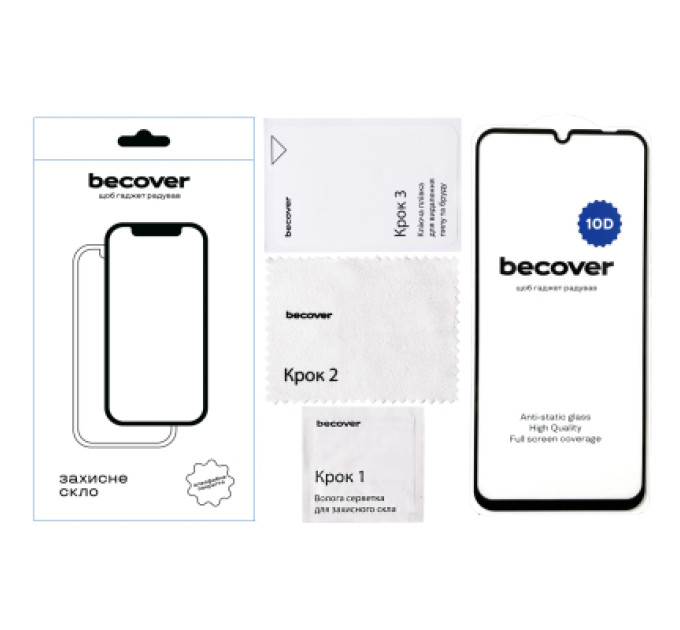 BeCover Скло захисне BeCover Xiaomi Redmi 13C / Poco C65 10D Black (711372)