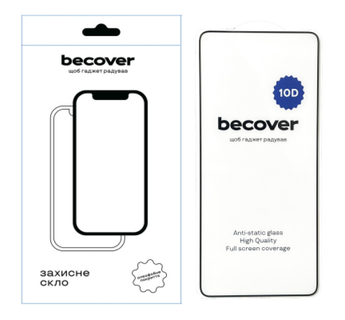 BeCover Скло захисне BeCover Xiaomi Redmi Note 13 5G 10D Black (711376)