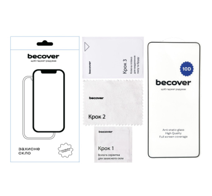 BeCover Скло захисне BeCover Xiaomi Redmi Note 13 Pro 4G 10D Black (711377)